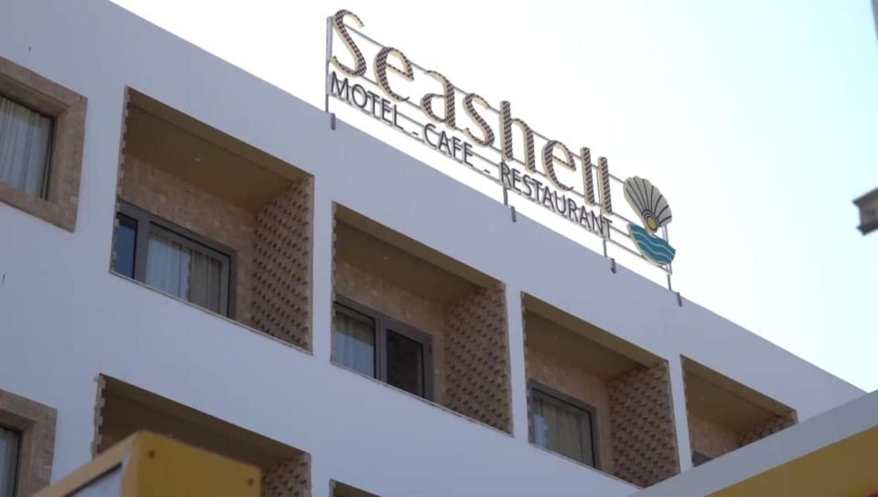 Seashell Motel Oualidia Exterior photo